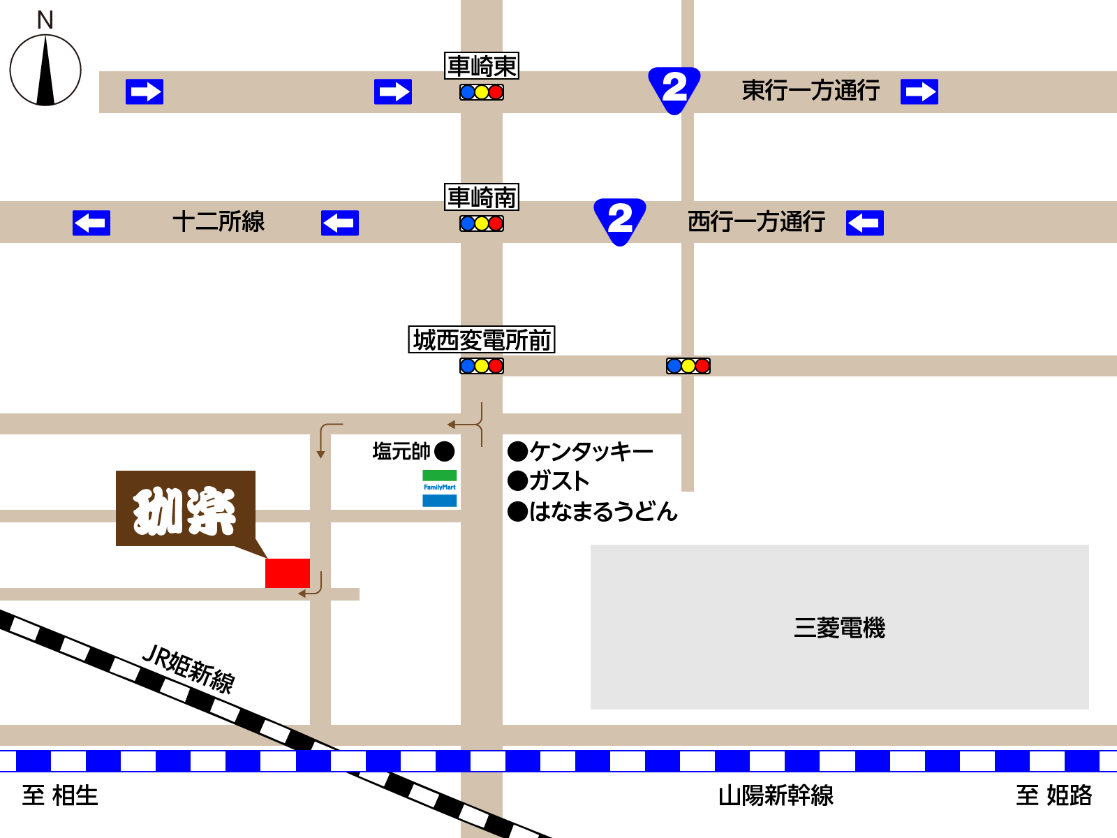 豆や珈楽の地図